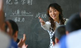 校刊卷首语 校刊卷首语