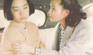 新滚滚红尘 新滚滚红尘