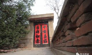 青岛市崂山区山东头村 青岛市崂山区山东头村