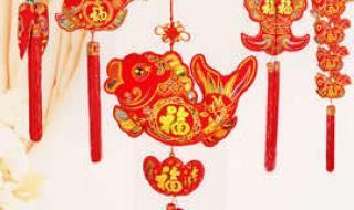 中国喜庆用品网 中国喜庆用品网