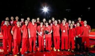 12月10日世界杯赛程表 12月10日世界杯赛程表