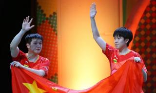 世乒赛决赛时间表2023 世乒赛决赛时间表2023