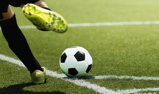 奥运金牌榜历届总排名