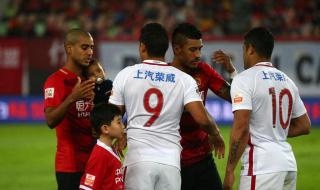 恒大巅峰时期世界排名